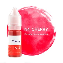 Hanafy для губ №4 Cherry