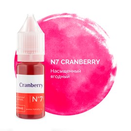 Hanafy для губ №7 Cranberry